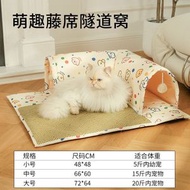 寵物用品|四季通用貓窩丨清涼狗窩丨可拆洗貓隧道丨可拆洗寵物床丨寵物用品（平行進口）