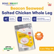 Beacon Mart RTC Beacon Chicken Salted Whole Leg M (2Pcs)