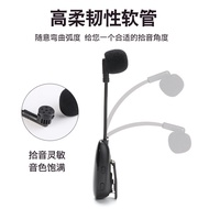 Erhu Wireless Microphone Amplifier Handy Tool Microphone Lavalier Dedicated Saxophone Pickup Clip Fl
