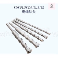 SDS PLUS DRILL BITS / CONCRETE / MASONRY DRILL BITS / ROTARY HAMMER DRILL BIT / 6MM - 16MM