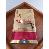 Fujian Province Famous Trademark Wuyi Rock Tea Dahongpao Cinnamon 2017 Da Hong Pao Rou Gui 100g