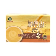 [Gukeng Township Farmers' Association] Gabishan Milk Tea 360g (18 Packs)/Box-Selected By Taiwan Agri