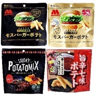 Made In Japan Moss Burger French Fries Mos Charcoal Grilled Steak Seven Flavor Powder Potato Teriyaki Truffle Salt J00051371