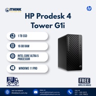 HP ProDesk 4 TWR G1i Business Desktop PC | Intel Core Ultra 5 235 | 16GB RAM | 1TB SSD | Win11 Pro