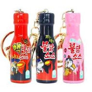 Creative Realistic Turkey Ramen Sauce Keychain Pendant, Miniature Instant Ramen Cream Sauce Resin Ch