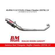 BM Power Exhaust LC135(4S) Chamber (SSTM) 2.0 (32mm)