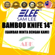 SAMLEE BAMBOO 14" (ORIGINAL) - MADE IN MALAYSIA