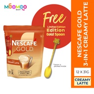 NESCAFE GOLD 3in1 Creamy Latte 12 Sticks x 31g (FREE Gold Spoon) Rich & Creamy / Exp: 30/11/2026
