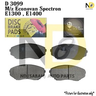 MAZDA ECONOVAN SPECTRON E1300 / E1400 D3099 FRONT BRAKE PAD