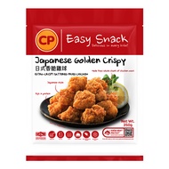 CP Easy Snack - Japanese Golden Crispy Chicken