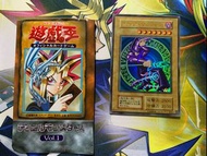 遊戲王 46986414 黑魔導士 復刻無角無標 （20周年）