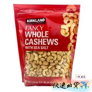 Kirkland Premium Cashew Nuts Bag 1.13kg