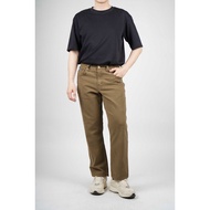 DP | Straight Cut Khaki Jeans - DJ11583CS