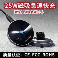QI2 25W Car Magnetic Wireless Charger Fast Charge 17mm Ball Head 2026 New Style Magsafe Phone Holder