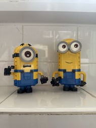 Lego 75551 Minion