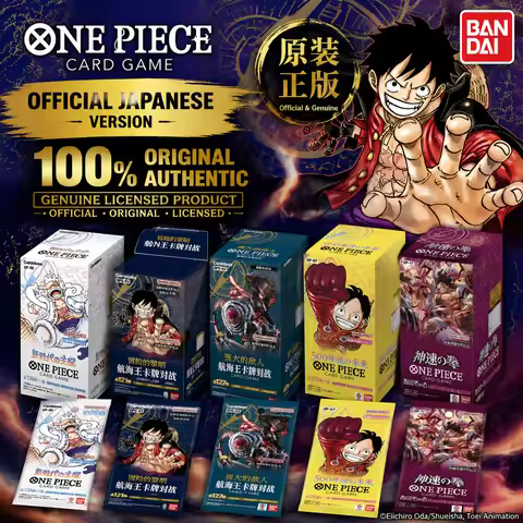 24-hour Delivery Of Bandai One Piece Japanese Version Card Original Genuine OP-11 OP-07 OP-05 OPC-03