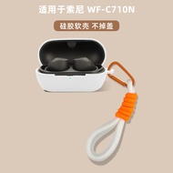 for Sony WF-C710N Case Silicone Soft Case Cute Lanyard Pendant Suitable for Sony WF-C710N Shockproof