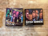 五月天MAYDAY2種分售｜諾亞方舟世界巡迴演唱會Live正式版、[創造]小巨蛋DNA Live演唱會創紀錄音【片況佳】