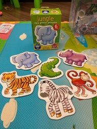 Orchard Toys 2 piece puzzle