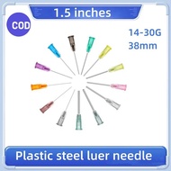 1.5-inch 14-27G flat-mouth plastic steel dispensing needle, stainless steel metal dispensing needle,