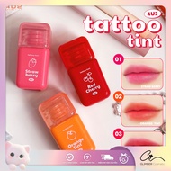 Tint 4U2 Fruity Tint 3g - 6 new colors, light, long-lasting lipstick
