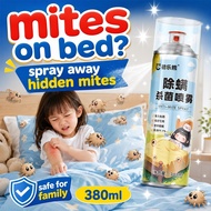 No mites CI Bed bug spray killer Mite spray Bed bug spray Dust mite sprayubat pijat tilam spray bed 