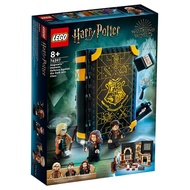 乐高（LEGO）积木  哈利波特76397防御课 魔法书8岁+ 儿童玩具生日圣诞节礼物