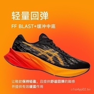 NV0O New Style ASCIS NOVABLAST 3 Men Women Running Shoes Marathon Lightweight Cushioning Breathable 