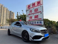 Mercedes-Benz A250 W176 A200 Auto