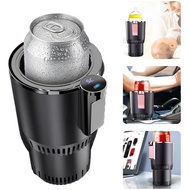 Smart Cup, 2 in 1 Car Drink Cooler Warmer, Car Coffee Cup Cooler Warmer, Personal Thermoelectric Coo