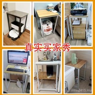 Table Wide Narrow Table 70j Table Fixed Small Table Corner Bonsai Workbench Slim Legs High Small Fee