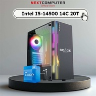 คอมประกอบ I5 14500 [SKU0156] B760-DDR5 I RAM 32GB I M.2 512 I PSU 700W