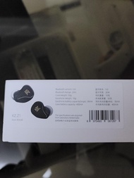 Kz z1 無線藍芽耳機，靚聲