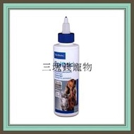 ◎三塊錢寵物◎Virbac維克-清耳液、耳爽，新配方EPI-OTIC，犬貓日常專用耳道清潔劑，125ml
