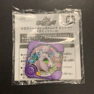 Pokemon Tretta Trophy Mewtwo X Sealed