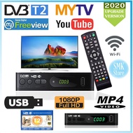 🔥Malaysia🔥 TV Decoder Set DVB-T2 MYTV Decoder Mytv Myfreeview Dekoder Malaysia Tv Channels