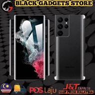 Samsung S25 Ultra / S25 Plus / S23 Ultra Wrap to Back Hydrogel Screen Protector