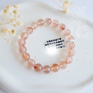 蛇夫座紅土星收藏級豆沙粉兔毛水晶丨維納斯靈氣能量丨彌雅原創設