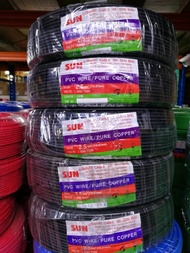SUN 2.5mm Insulated PVC/Pure Copper Cable (SIRIM APPROVAL)