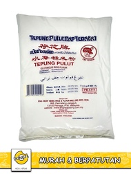 TEPUNG PULUT CAP TERATAI 500G