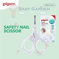 Pigeon baby nail scissors 3m+