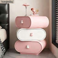 Ins-style two-tone bedside storage cabinet, dopamine bedside cabinet, children's bedside cabinet, pr
