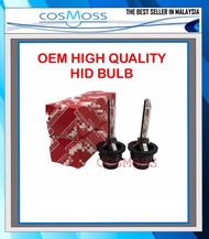 HIGH QUALITY HID Bulb D4S 8000K (1 PAIR)
