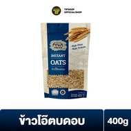 FruitMania ฟรุ๊ตมาเนีย ข้าวโอ๊ตบดอบ 400 กรัม Instant Oats