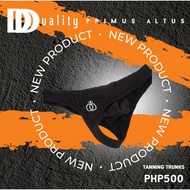 Duality Primus Altus Tanning Trunks
