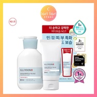 [ILLIYOON] 💥UP GRADE‼️Ceramide Ato Lotion 344ml + 100ml(Authentic)💙Korean Beauty Skincare Cosmetics