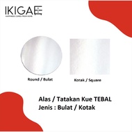 BASE THICK ROUND CAKE PLATE ROUND/ SQUARE/ SQUARE SQUARE/ 25x25 cm