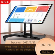 LCD TV Stand Display Floor Universal Punch-Free Movable Bracket TV Rack with Wheels Bracket UUSZ