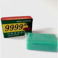 Ready stock sabun 9999