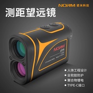 [Measuring Tool] Nomi Golf Laser Rangefinder High Precision Electronic Telescope Indoor Outdoor High Power HD ZFOR